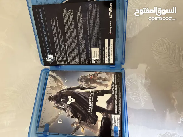 سيدي للبيع
