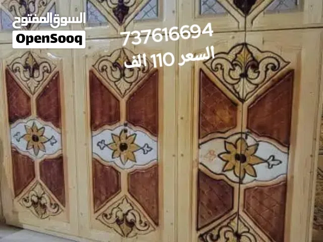 دواليب سويدي درجه اولي مقاس كبير