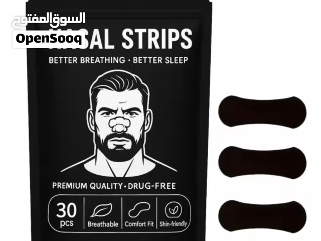 شرائط الأنف للتنفس Nasal Strips نفس