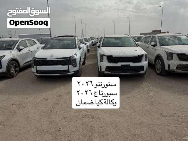 2025, كيا, سورينتو, Standard