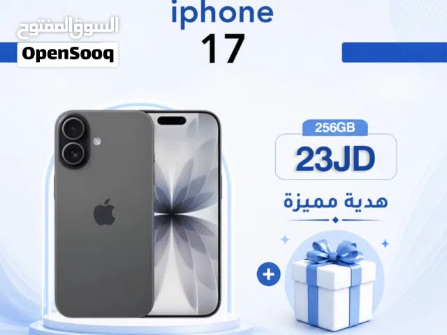 Apple iPhone 17 256 GB in Amman
