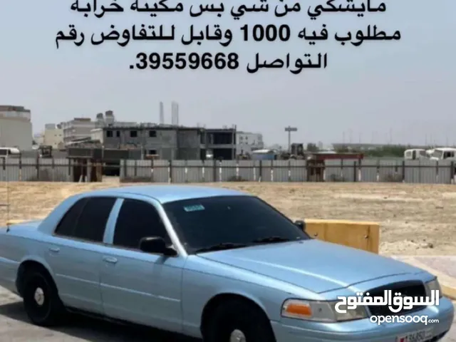 Used Ford Other in Central Governorate