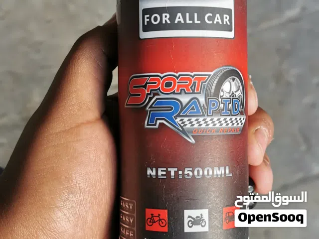 مادة RIC8 تغنيك عن الفتيله والبنجر ضمان سنه للدراجات والتكاتك حجم البطل 500 مل نصف لتر