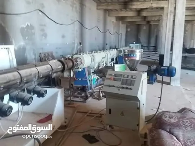 مصنع مواسير صحية