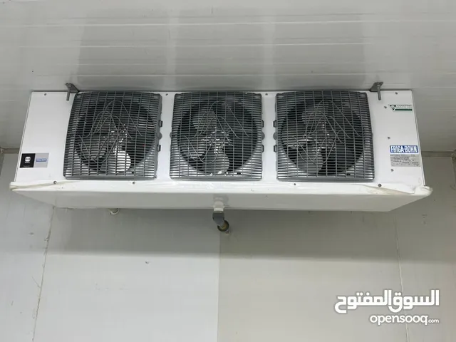 Frigidaire Refrigerators in Sana'a