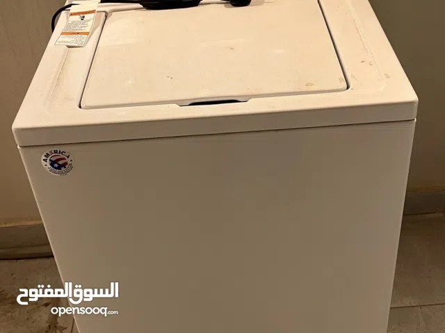 غسالة أمريكية