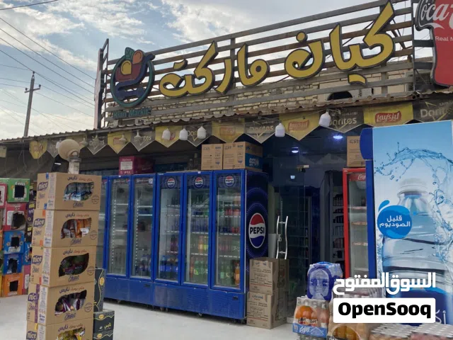 أسواق للبيع ب جبيله ع شارع العام مقابل مول السلطان ركن جامعه الكنوز