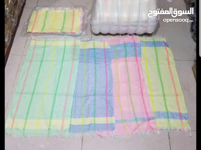 مناشف قات صباح الخير متوفر لدى محلات العالم الحديث بلكميات