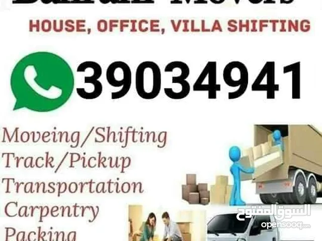 amir house mover and packer we are good service for you with best and low price