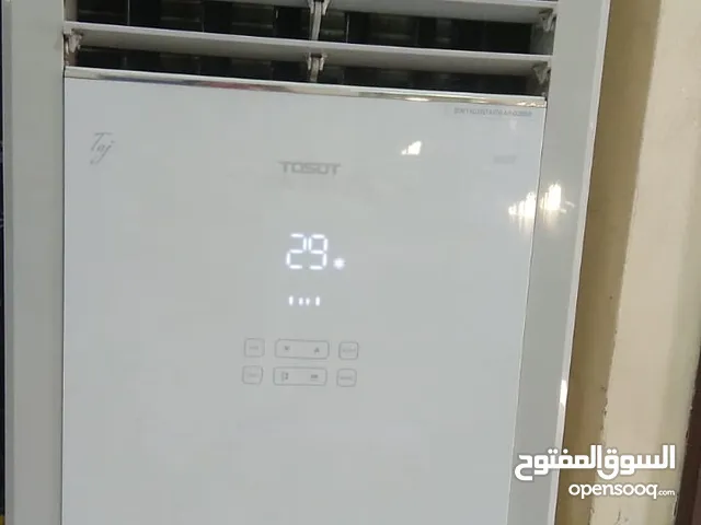 Tosot 3 - 3.4 Ton AC in Amman