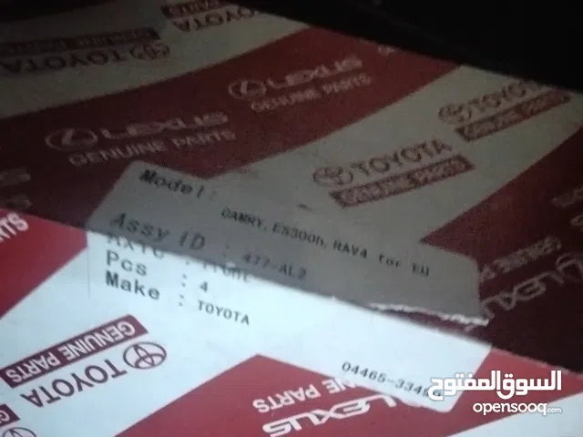 النوع/ سفايف وكاله ل لكزس وتويوتا