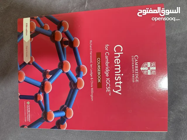 IGCSE BOOKS OLEVEL biologychemistryphysicsmath and ICT NEW & USED AVAILABLE  New 15jds used 10 each