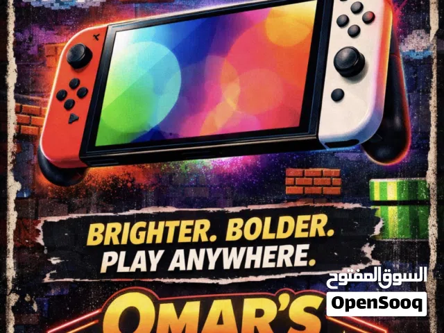 ننتندو سويتش معدل فل العاب مع إمكانية إضافة آلاف الألعاب مجانا Nintendo Switch Modded