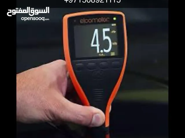 جهاز فحص الصبغ والسمكره للسيارات
