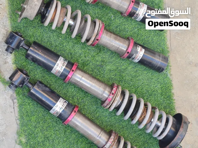 مزطوريات رجسترو