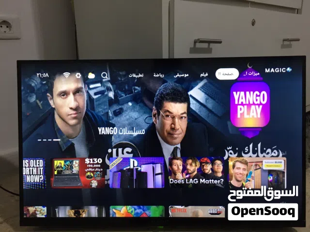 شاشه ماجيك تعتبر جديده