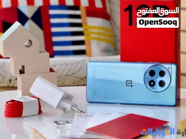 الجبار One plus 12R