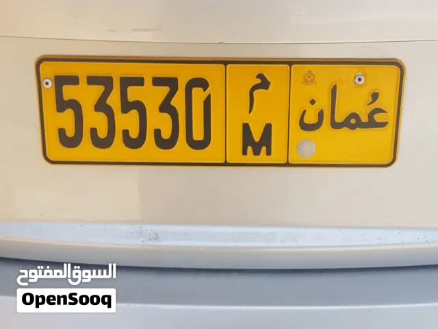 رقم خماسي جميل برمز واحد للبيع