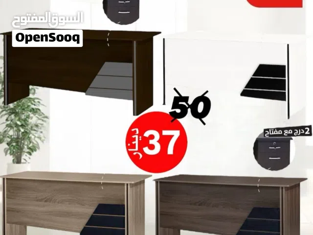 مكنب خشبي مع وحدة ادراج بافضل الاسعار