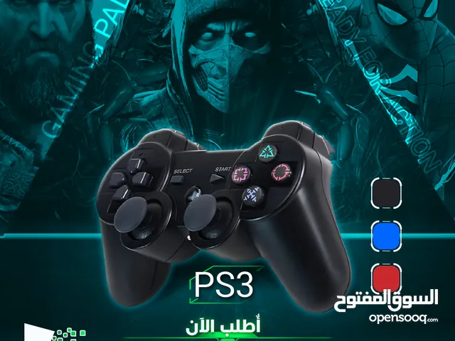 يد العاب جيمنغ بلايستيشن 3 متوفر لون أسود و أحمر و أزرق Controller Playstation Gamepad PS3