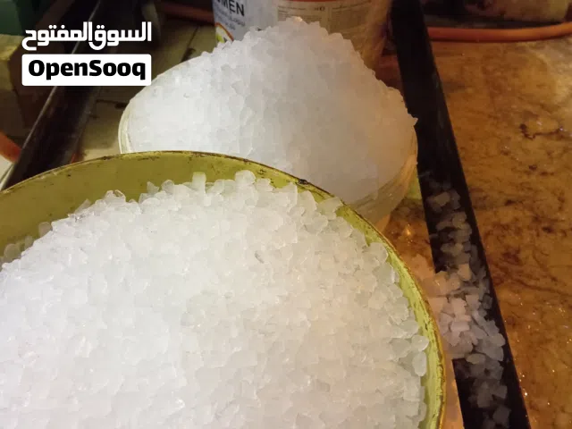 ماكينه ثلج مبشور للمقاهي والفنادق ومحلات العصائر