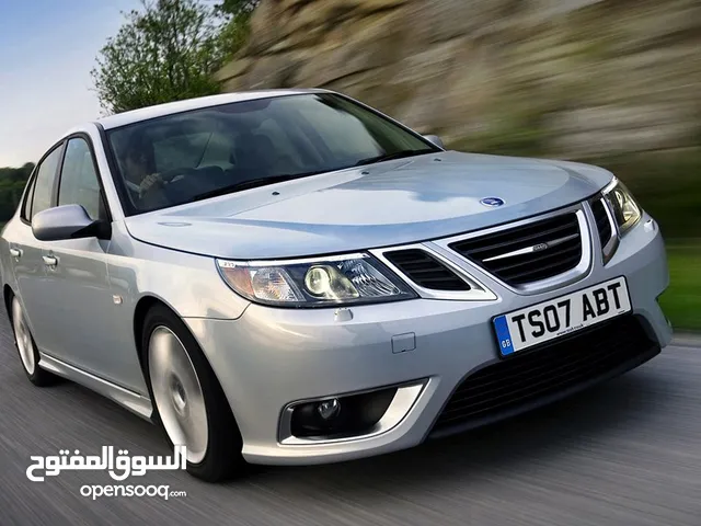قطع ساب جديد ومستعمل صيانه