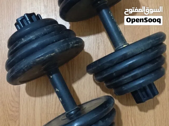 دمبلز دمبلز