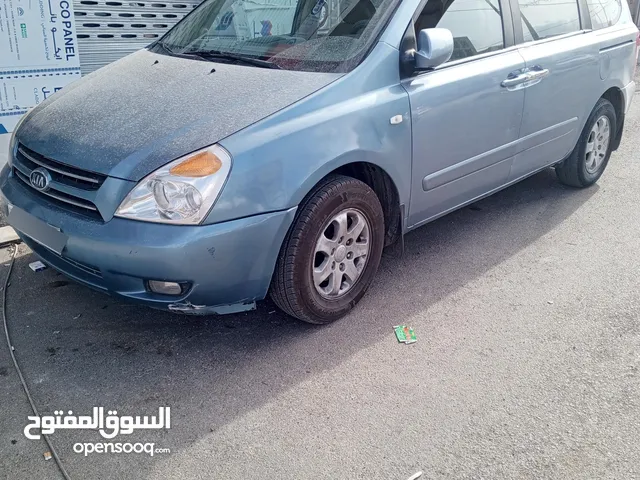 Used Kia Carnival MPV in Madaba