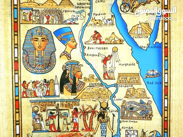 لوحات فرعونيه