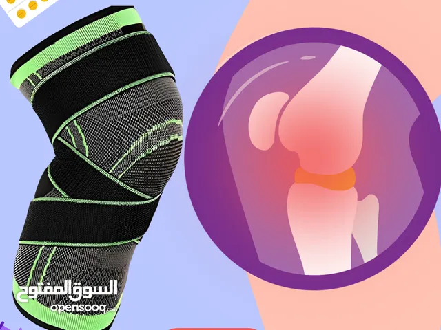 • من النهاردة هتتمرن رجل وانت متطمن مع ركبة برباط ضاغط الحق اشتريها قبل نفاذ الكمية. •