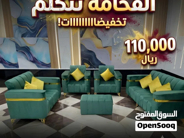 تخفيضات لفترة محدودة