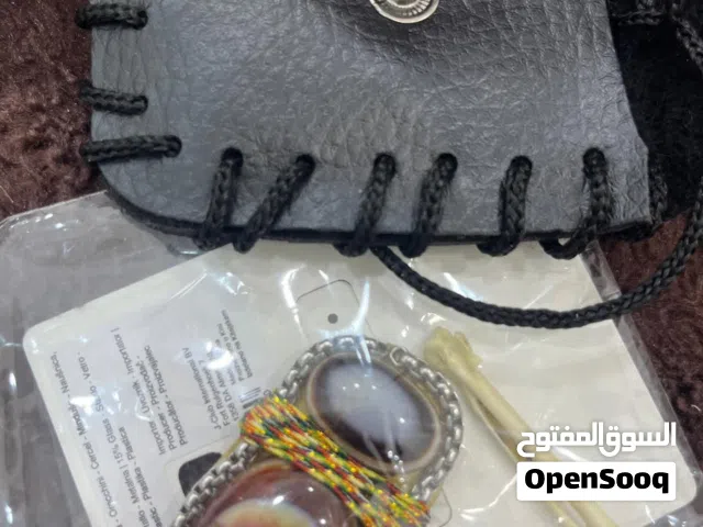 عظم لهدود شغال