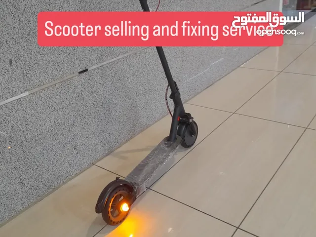 scooter selling and fixing service