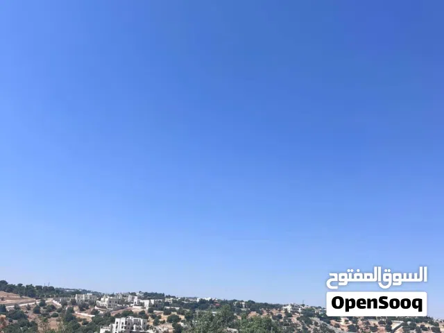 قطعة ارض للبيع قرب دابوق مقابل مسجد الحسين والمدينة الطبية