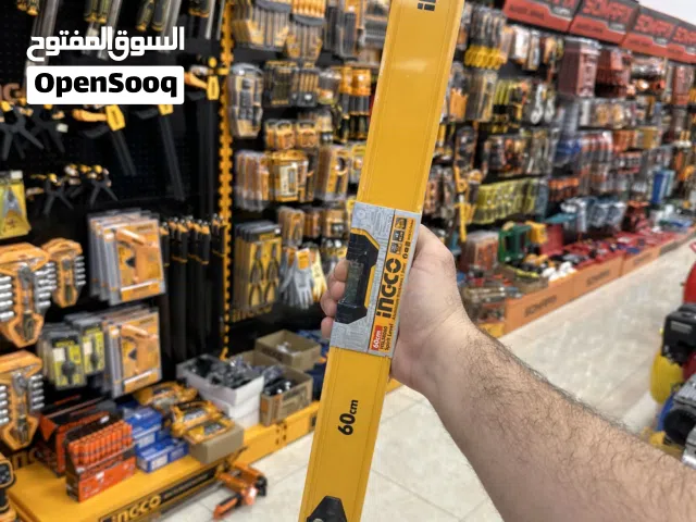 ميزان ماء 60 سم