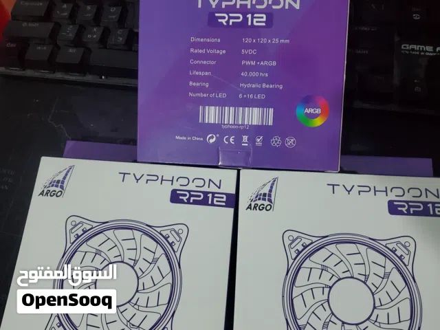 مراوح ARGO للبيع