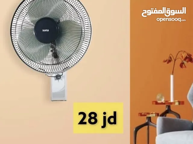 Fans for sale in Amman