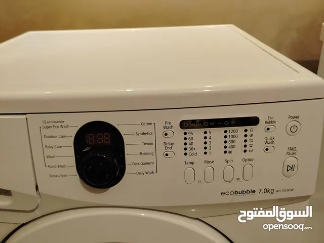 Samsung 8 Place Settings Dishwasher in Irbid