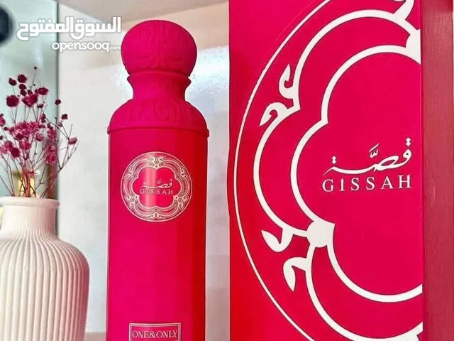 عطور وملابس منتجات