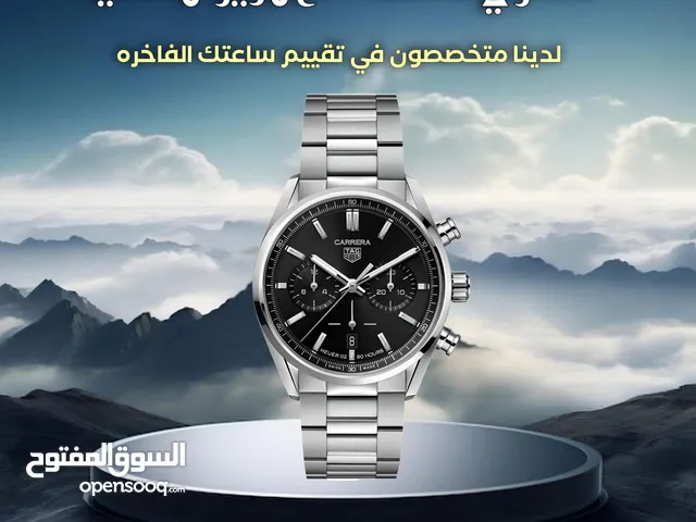 الركن السويسري لشراء الساعات التاغ هوير لاعلي سعر