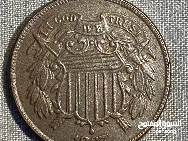 2 سنت امريكي 1867 خطأ في رقم 7 في التاريخ