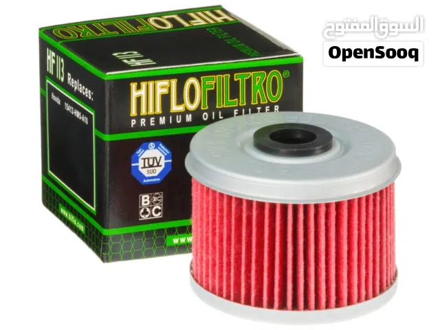 Oil Filter HF113 Hiflo
