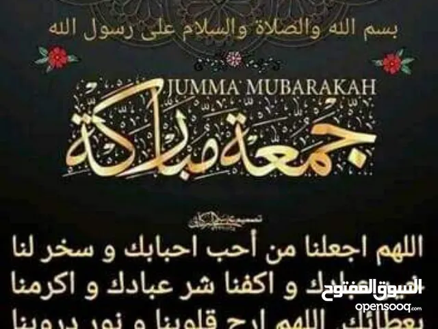 محل للايجار مدينه نصر ش الطيران الرئيسي امام مستشفي التامين الصحي 25 م  ايجار ق ج يصلح اي نشاط