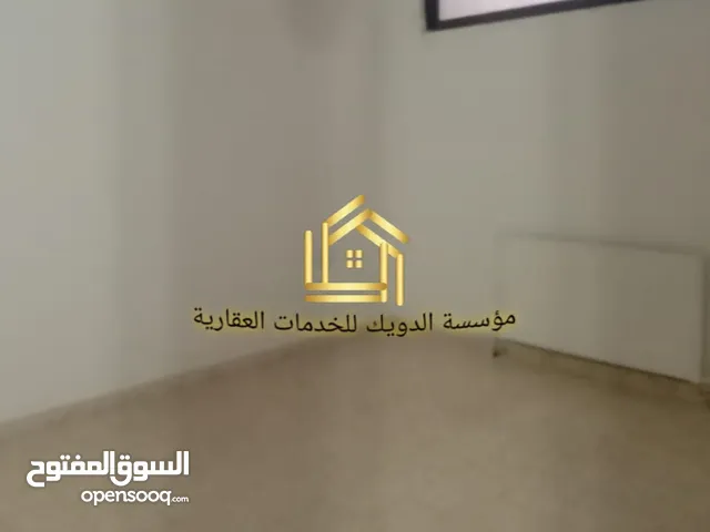 شقة فارغة للايجار