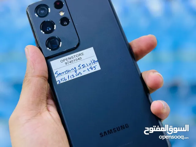 Samsung Galaxy S21 ultra - 12/256 GB - Absolutely good