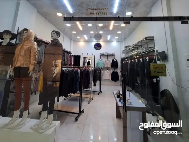 30 m2 Shops for Sale in Erbil Havalan