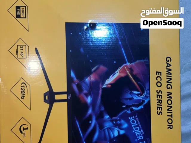 شاشة جيمنج ممتازه