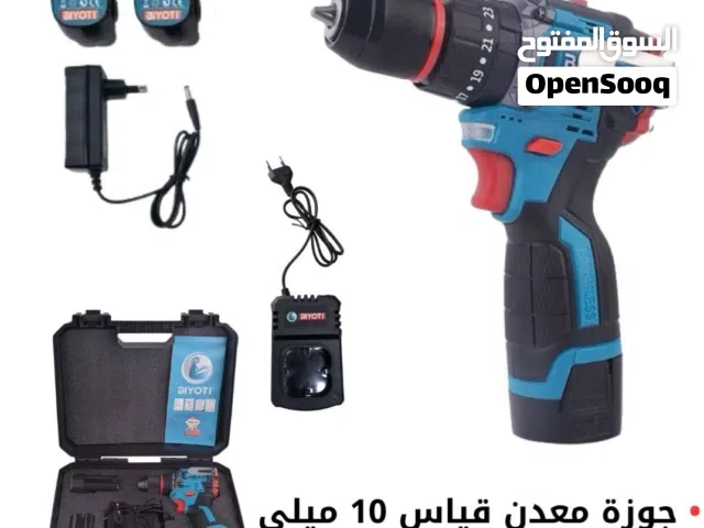 البيع بجملة  السعر 14 دينار جملة للحبة الواحدة
