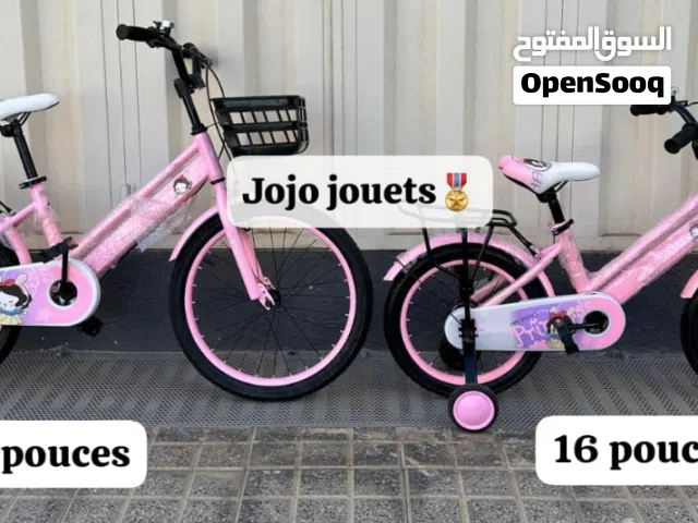 دراجات هوائية جديدة للأطفال بتمن البرومو