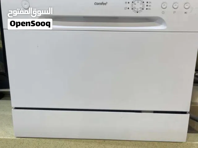 غساله صحون كومفي جديده للبيع